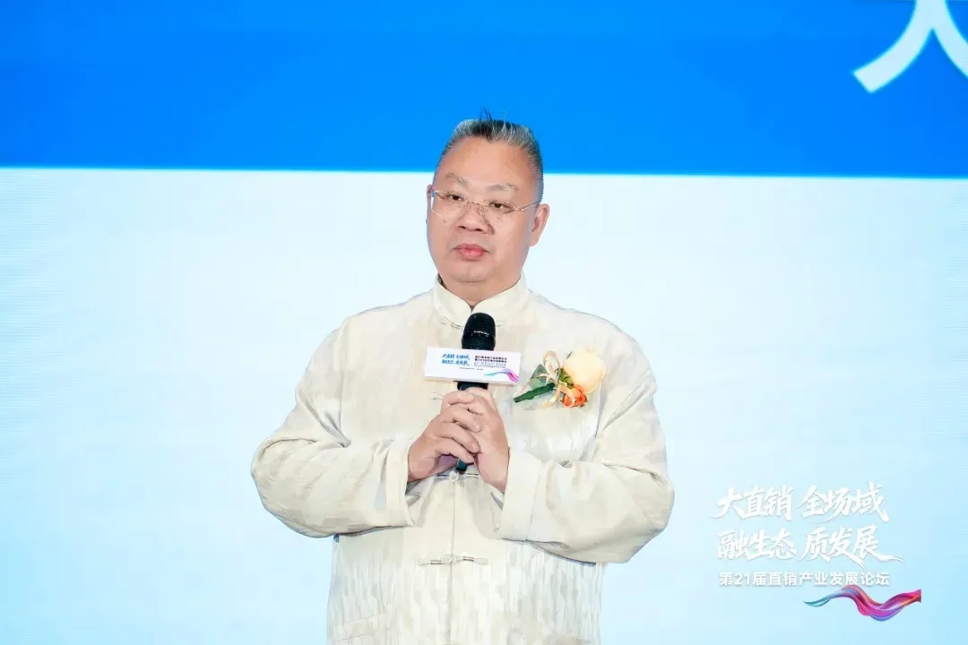 策划活动5顶部图片